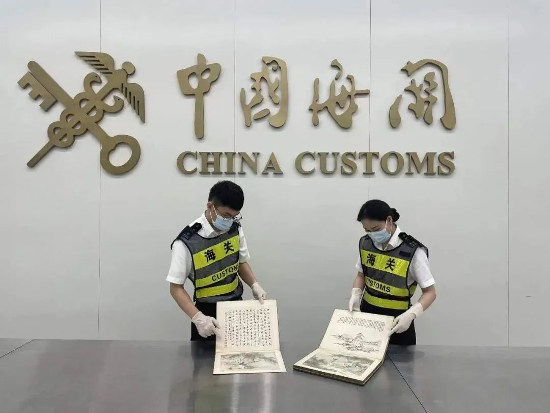 宝运莱手机版